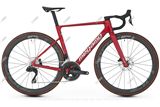 PULSE 20-RED S ( 26)